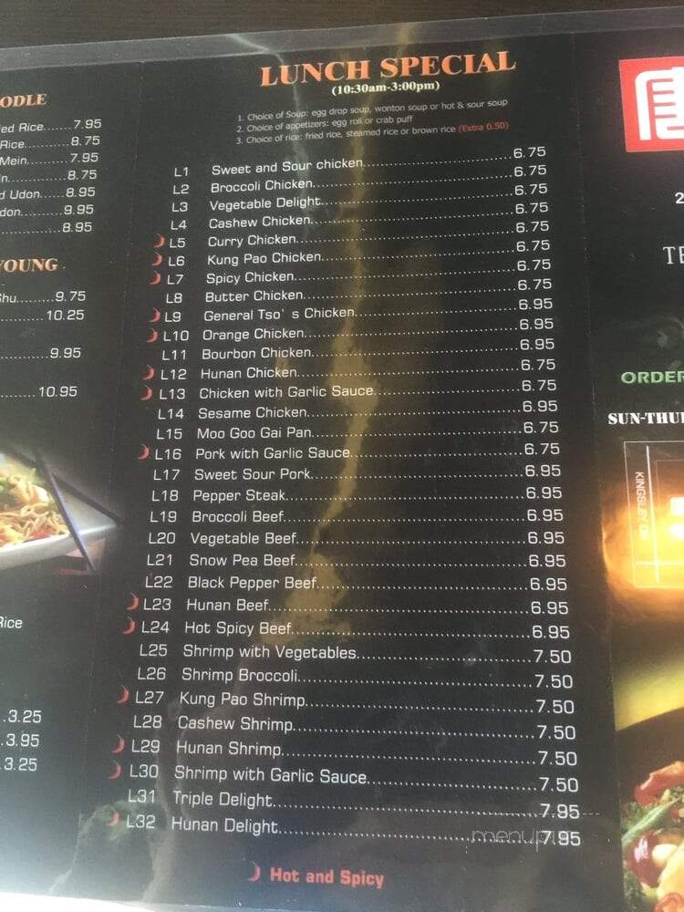 menu_pic