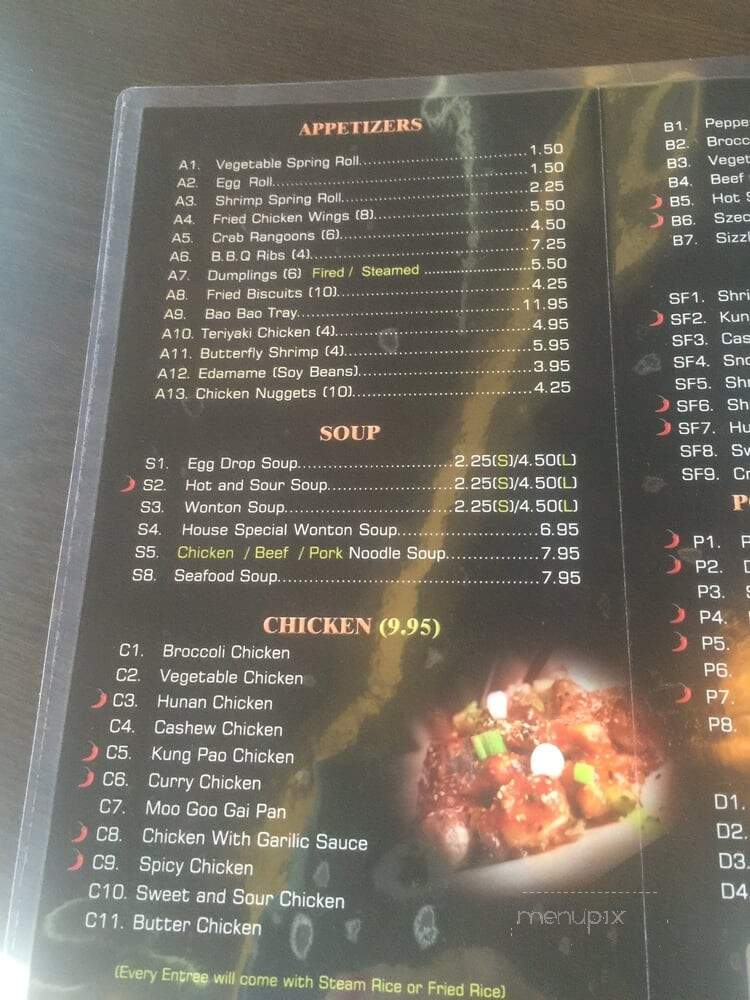 menu_pic