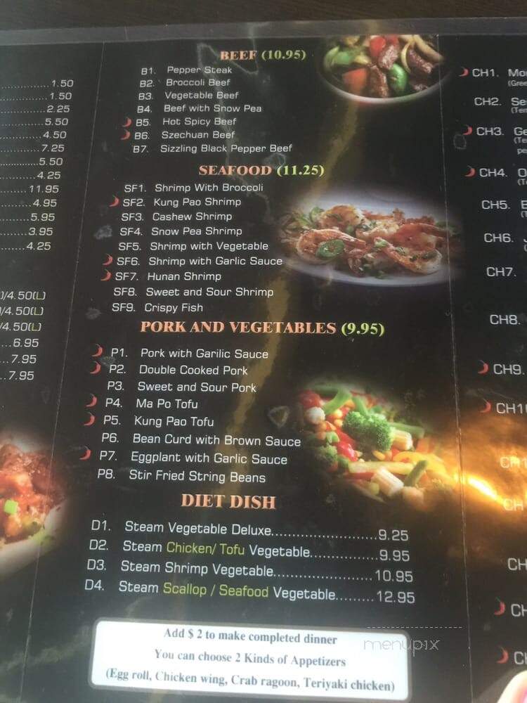 menu_pic