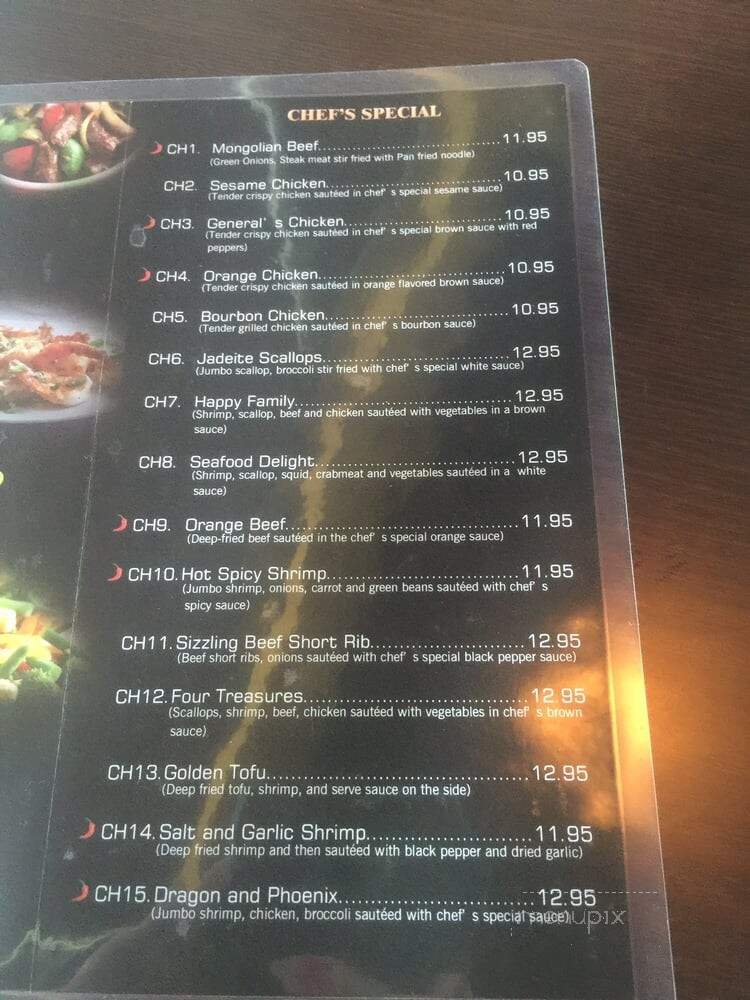 menu_pic