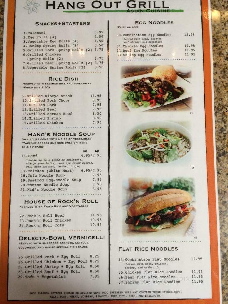 Hang Out Asian Grill - Houston, TX