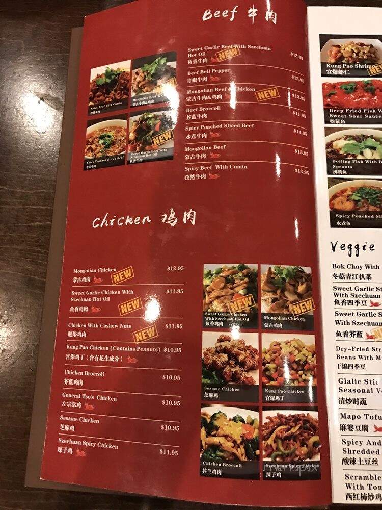 Tiger Noodle House - Katy, TX menu_pic