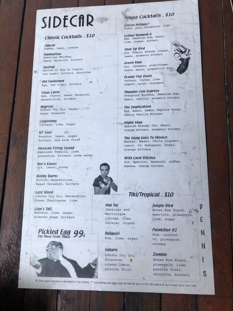 V Pizza - Gainesville, FL menu_pic