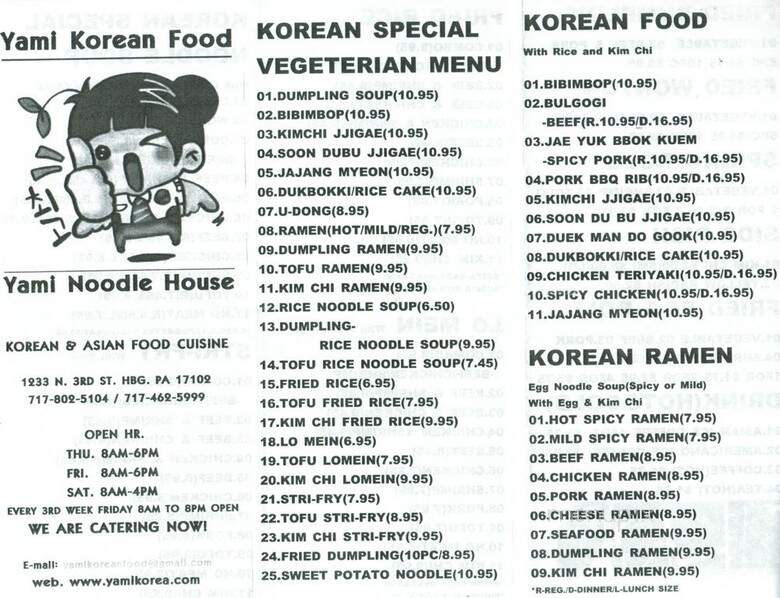 Yami Korean Food - Harrisburg, PA