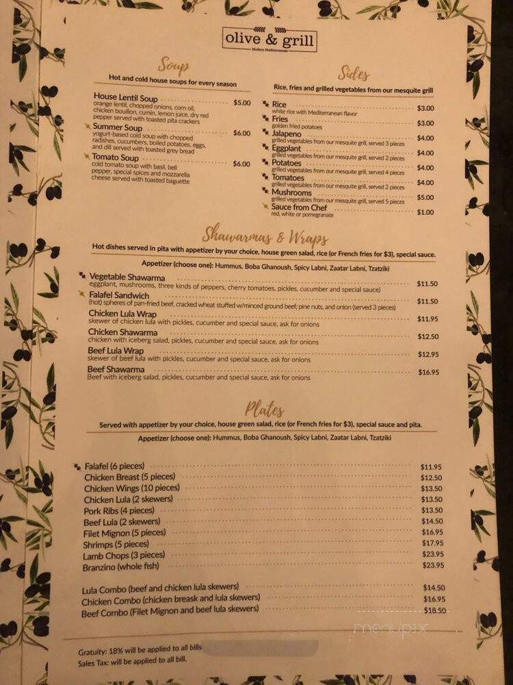 Olive & Grill - Studio City, CA menu_pic