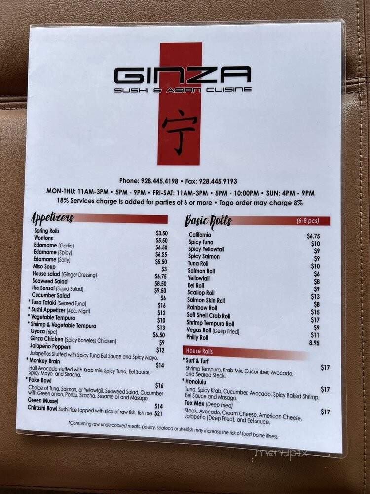 Ginza Sushi And Asian Cuisine - Prescott, AZ
