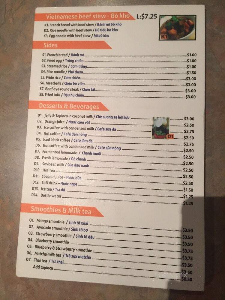 Miss Saigon Pho & Grill - Houston, TX menu_pic