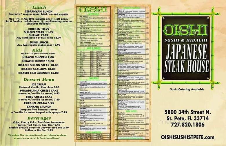 Oishi - Saint Petersburg, FL menu_pic