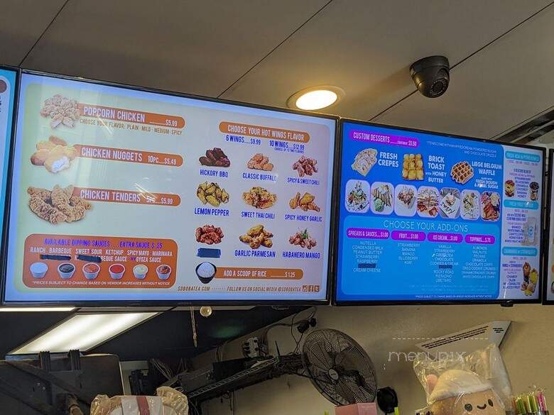 SD Boba Tea - National City, CA menu_pic