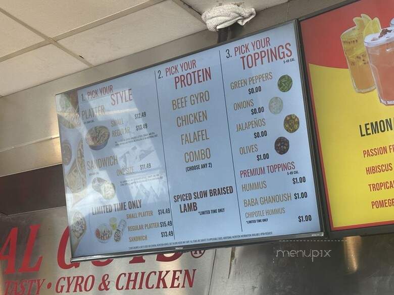The Halal Guys - Los Angeles, CA menu_pic