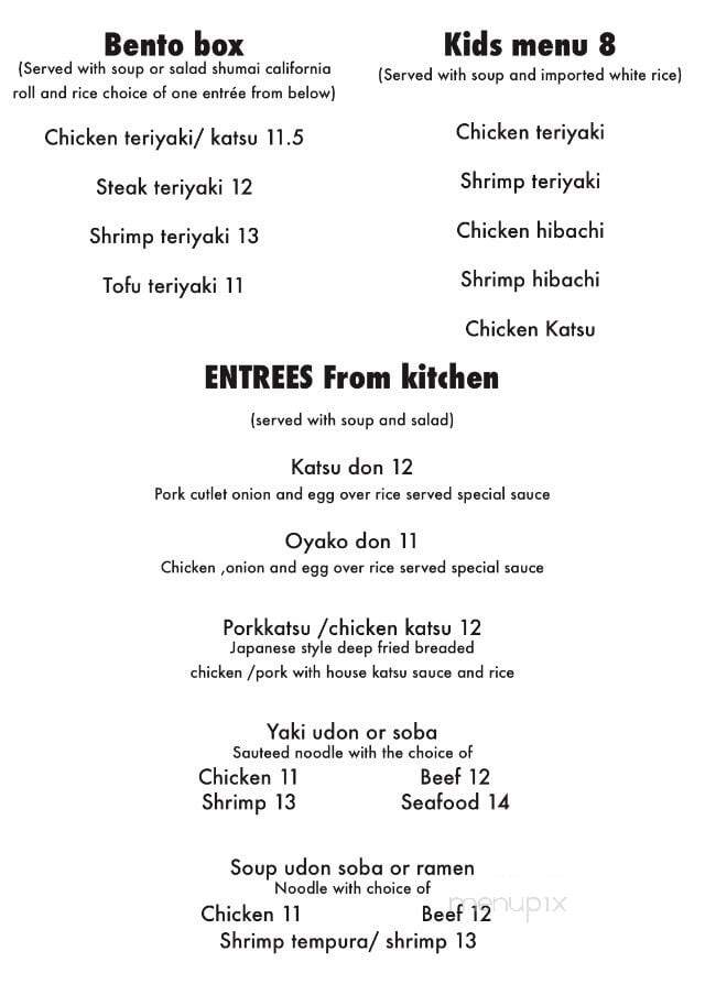 Umai Cafe - Clearwater, FL menu_pic