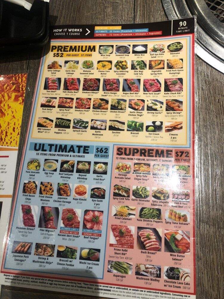 Gyu-Kaku Japanese BBQ - Dallas, TX menu_pic