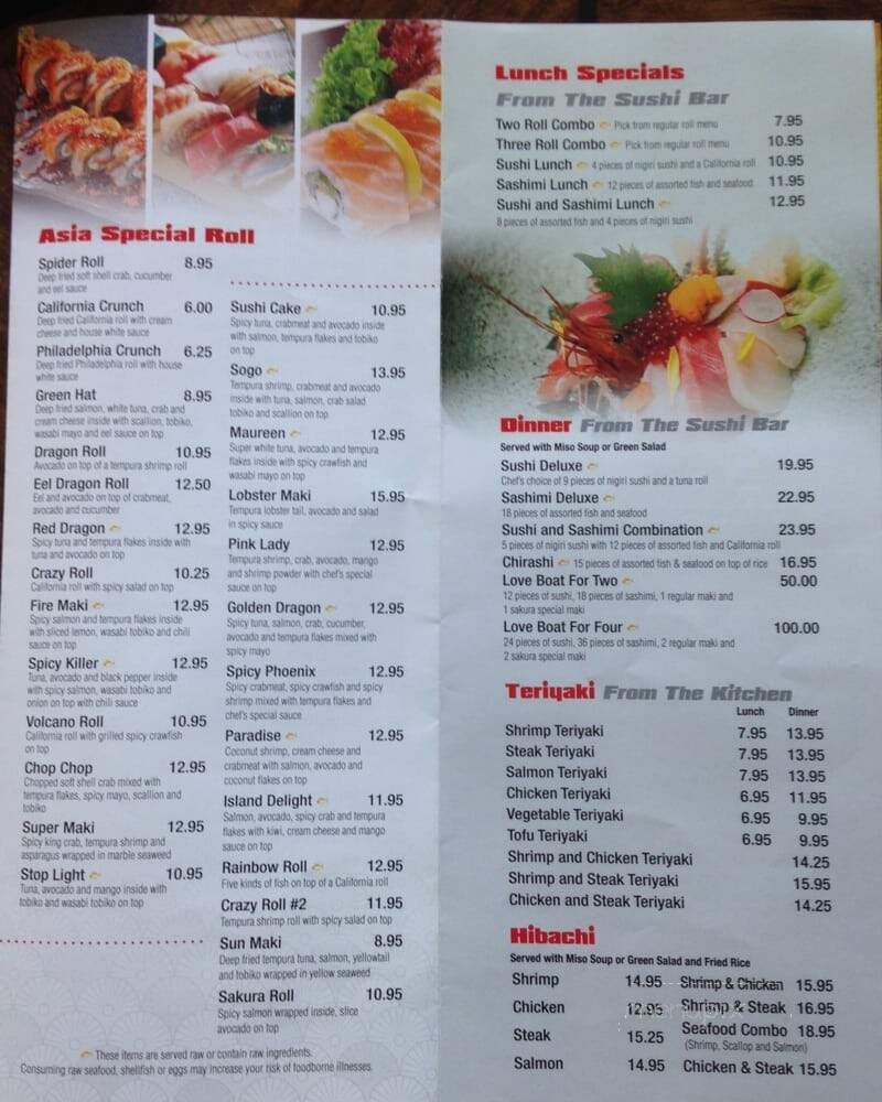Asia Garden - Strongsville, OH menu_pic