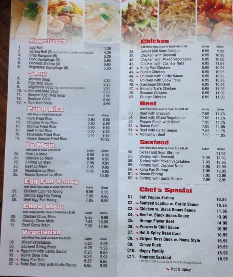 Asia Garden - Strongsville, OH menu_pic