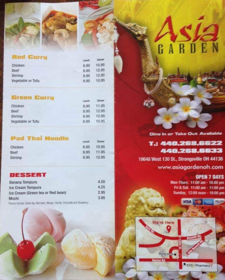 Asia Garden - Strongsville, OH menu_pic