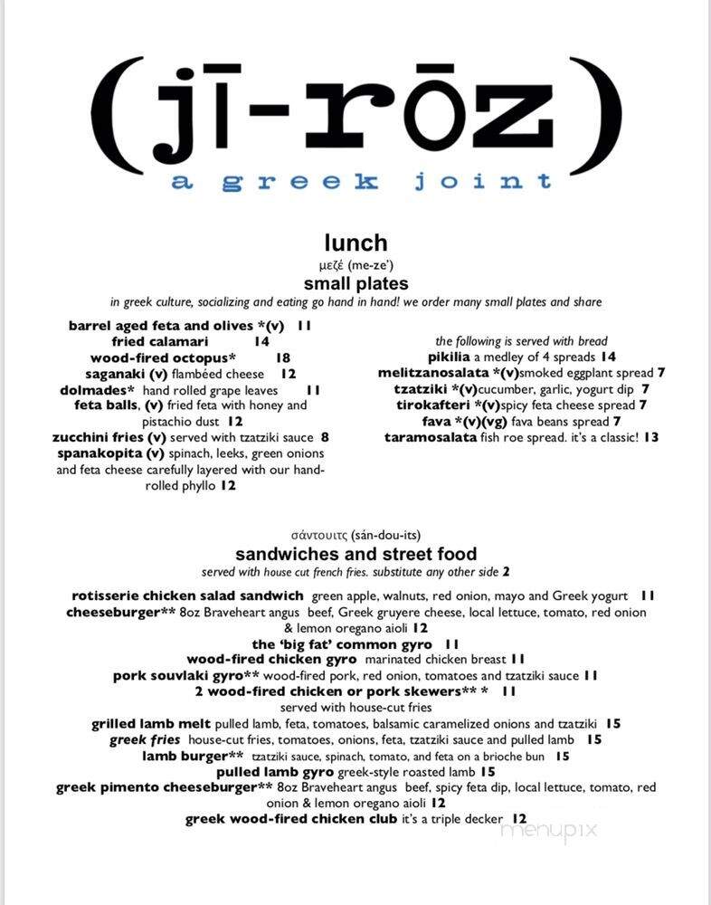 Ji-Roz - Greenville, SC menu_pic