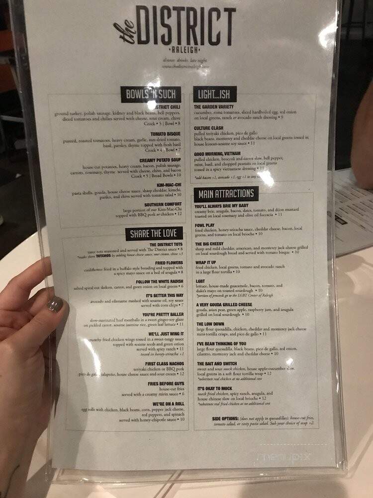 The District Raleigh - Raleigh, NC menu_pic