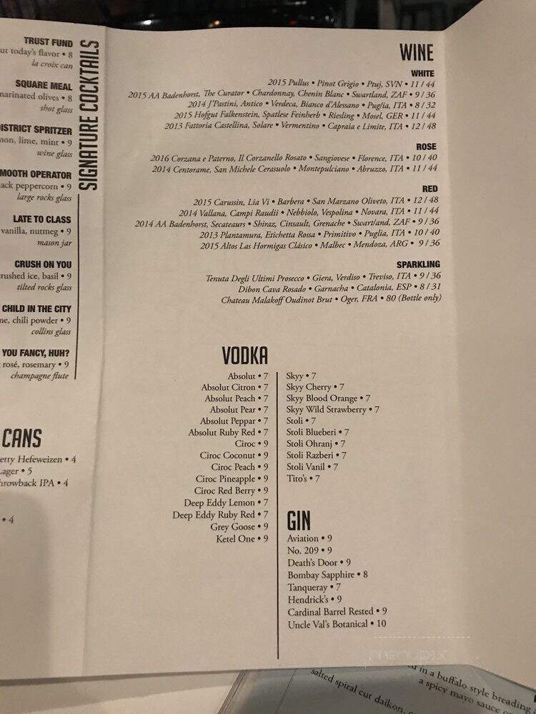 The District Raleigh - Raleigh, NC menu_pic