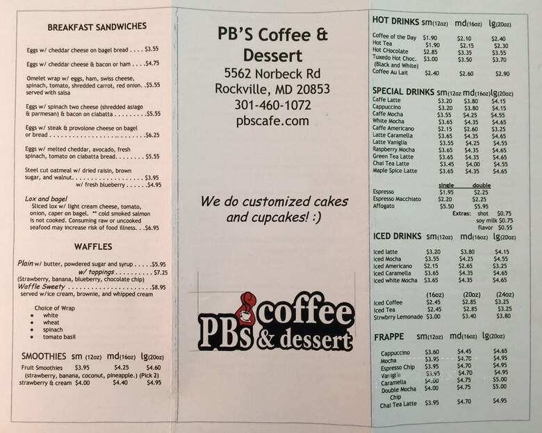 PB's Coffee & Dessert - Rockville, MD