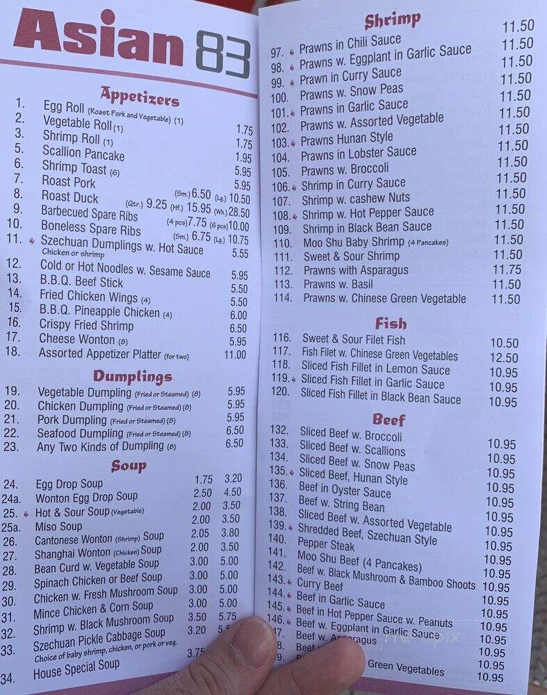 Asian 83 - New York, NY menu_pic