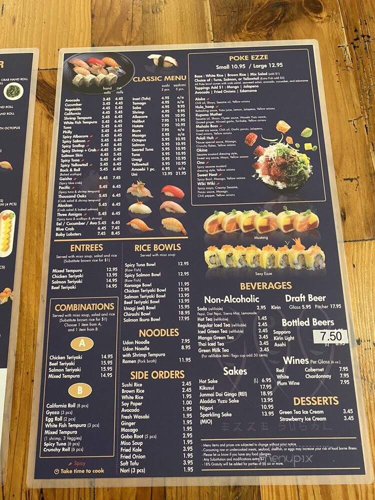 Ezze Sushi - Glendora, CA menu_pic