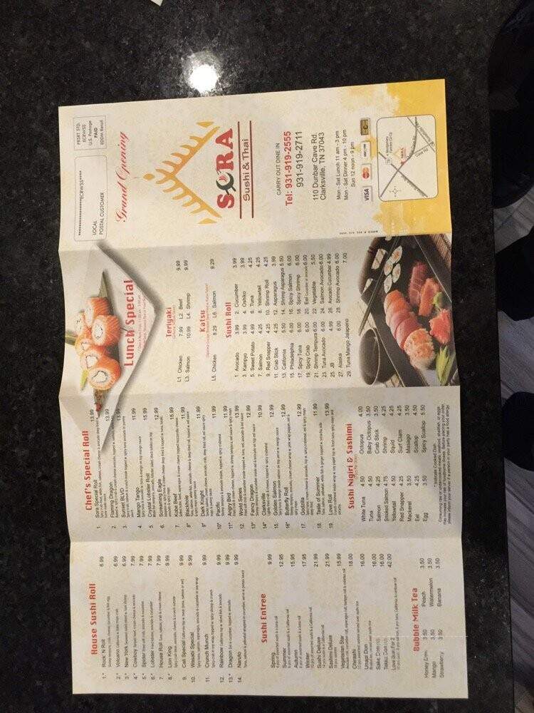 Sora - Clarksville, TN menu_pic