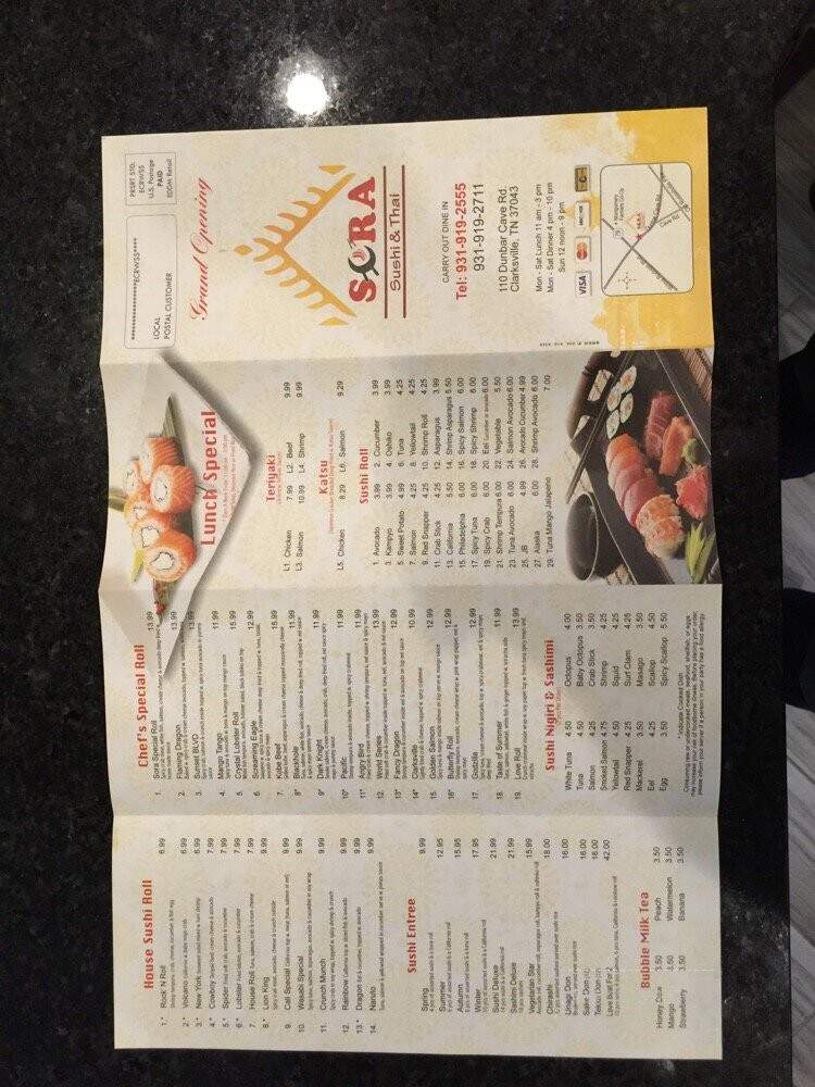 Sora - Clarksville, TN menu_pic