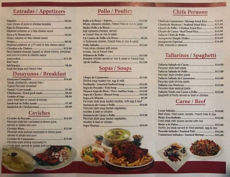 Mistura - White Plains, NY menu_pic