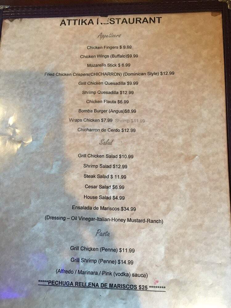 Attika Club - Lawrence, MA menu_pic