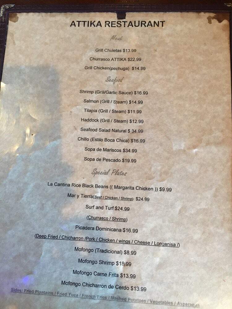 Attika Club - Lawrence, MA menu_pic