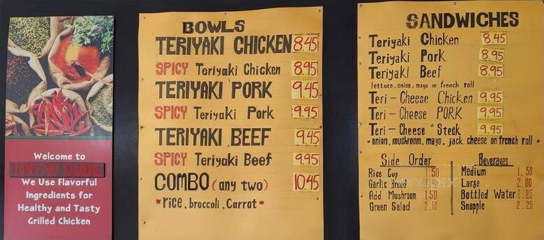 Teriyaki Dude - San Jose, CA menu_pic