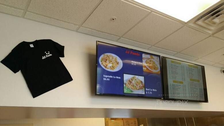 JJ Panda - York, PA menu_pic
