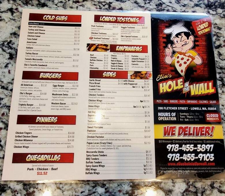 Eliu's Hole in the Wall - Lowell, MA