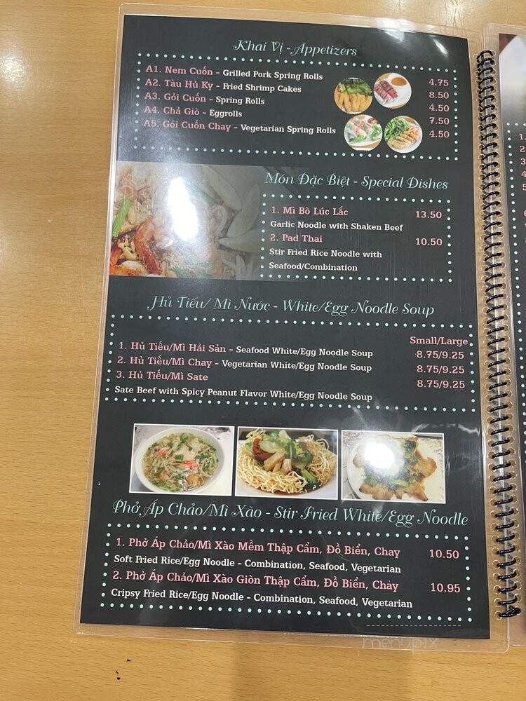 Pho Cuong Vietnamese Restaurant - Garden Grove, CA menu_pic