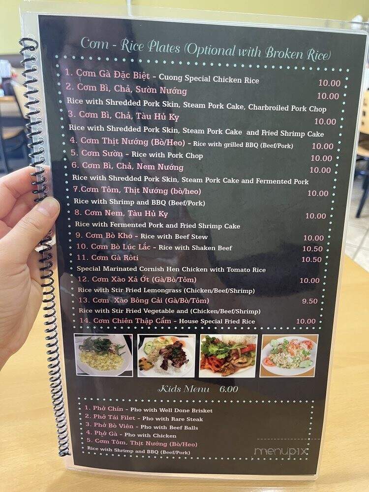 Pho Cuong Vietnamese Restaurant - Garden Grove, CA menu_pic