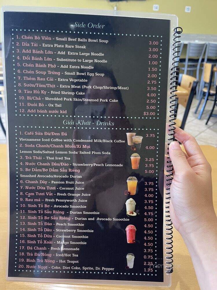 Pho Cuong Vietnamese Restaurant - Garden Grove, CA menu_pic