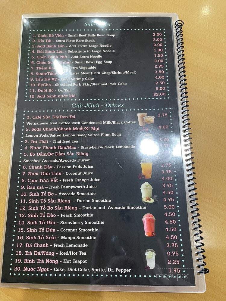 Pho Cuong Vietnamese Restaurant - Garden Grove, CA menu_pic