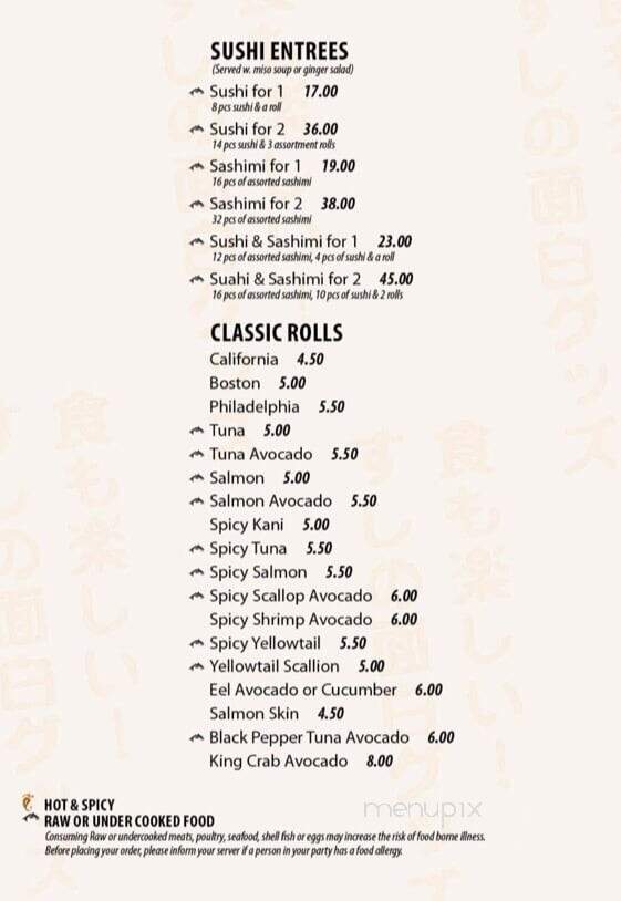 Tang Asia Bistro - East Hampton, CT menu_pic