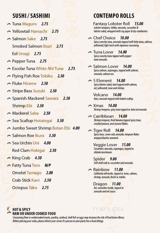 Tang Asia Bistro - East Hampton, CT menu_pic