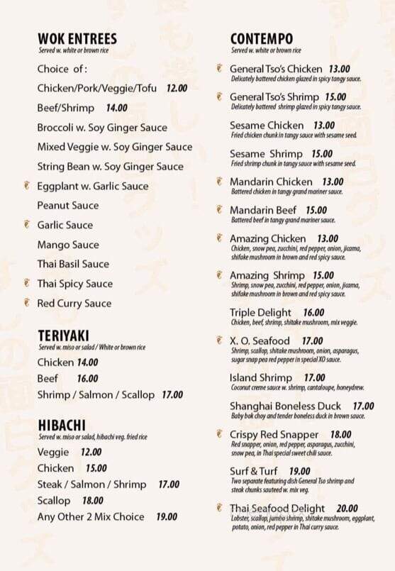 Tang Asia Bistro - East Hampton, CT menu_pic