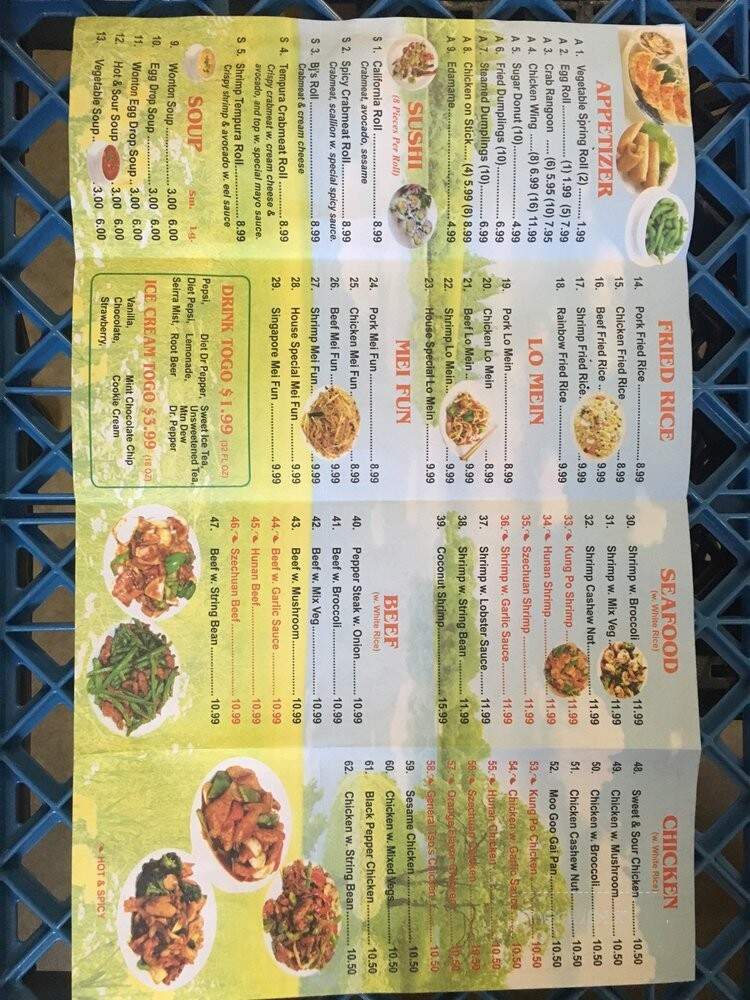 menu_pic