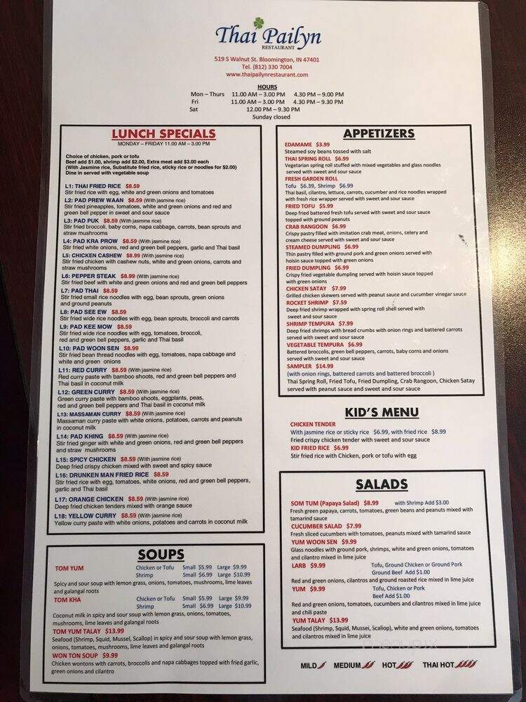 My Thai Express - Bloomington, IN menu_pic