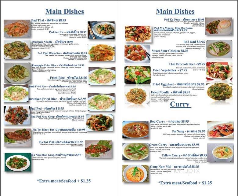 Mercy Thai Restaurant - Omaha, NE menu_pic
