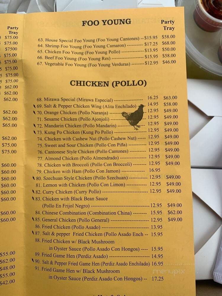 YuJing's Chinese Restaurant - San Diego, CA menu_pic