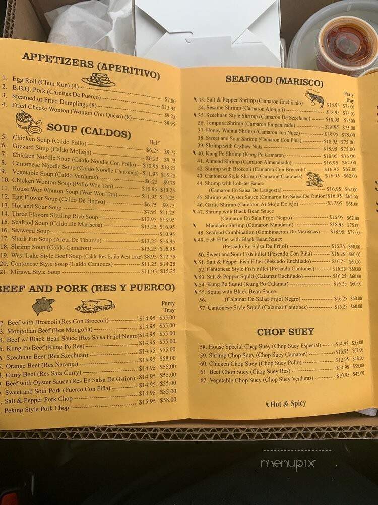 YuJing's Chinese Restaurant - San Diego, CA menu_pic