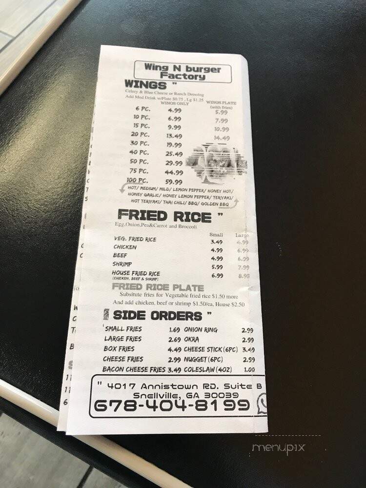Wing and Burger Factory - Snellville, GA menu_pic