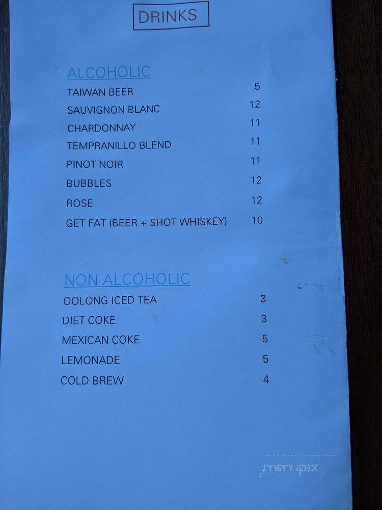 Little Fatty - Los Angeles, CA menu_pic