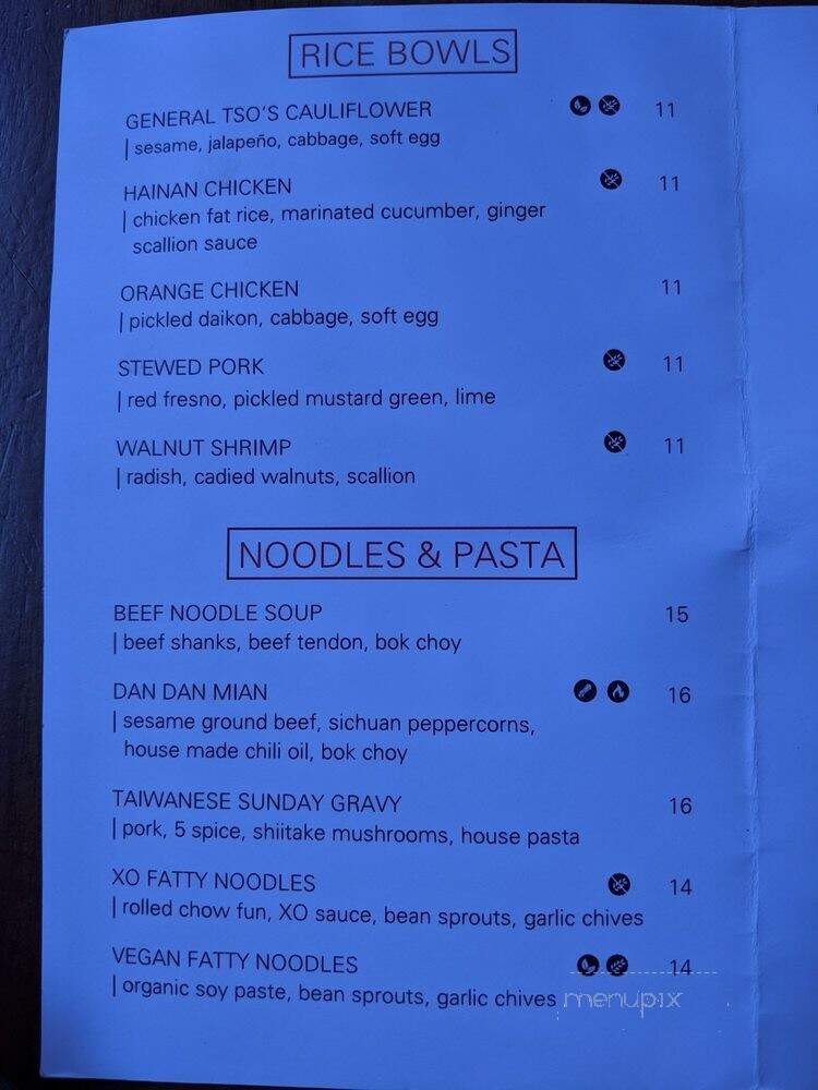 Little Fatty - Los Angeles, CA menu_pic