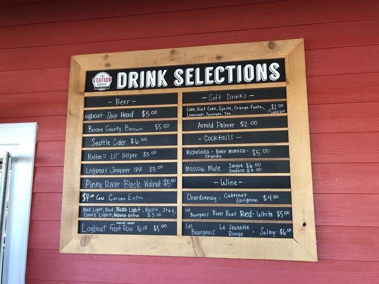 The Station House - Columbia, MO