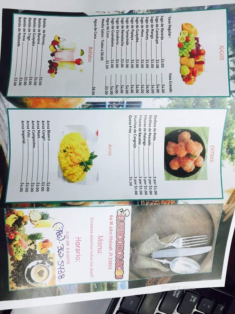 El Patio De Los Jugos - Hialeah, FL menu_pic